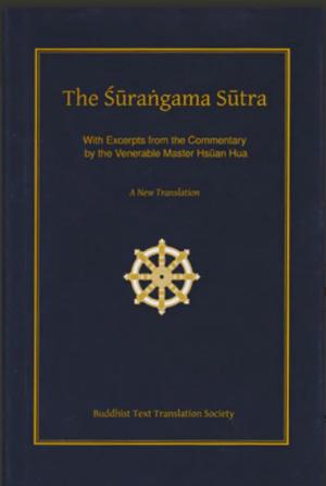 The Śūraṅgama Sūtra